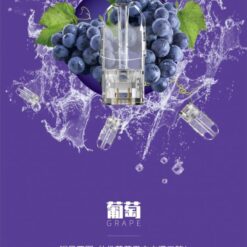 Alternative view of 台灣現貨正品sp2s煙彈透明彈替換彈煙油思博瑞煙蛋菸油