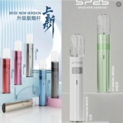 Alternative view of SP2S Legend S 思博瑞一代升級煙桿 傳奇版 台灣現貨