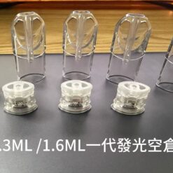 Alternative view of 台灣現貨 sp2s空殼1.6ML 空煙彈 空倉底部灌油 不漏油，不吃油 通配一代所有主機