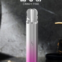 Alternative view of 【國際版】新品上市 思博瑞SP2S電子煙主機 一代通用煙桿