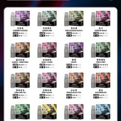 新品Sp2s MAX煙彈 Machine X主機專用煙彈 台灣現貨